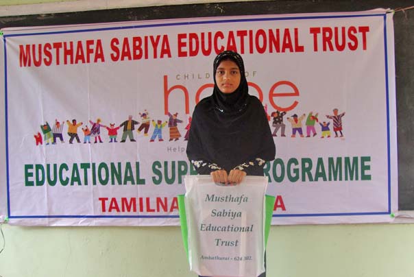 MSET Educational support to undeprivileged girls/boys&childrens in Tamilnadu